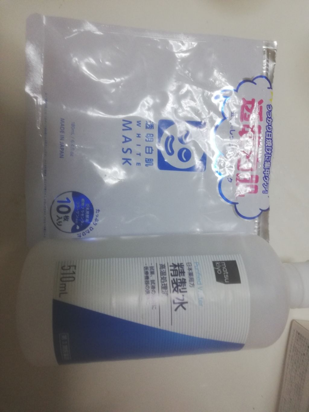 精製水（医薬品）/健栄製薬/その他を使ったクチコミ（3枚目）