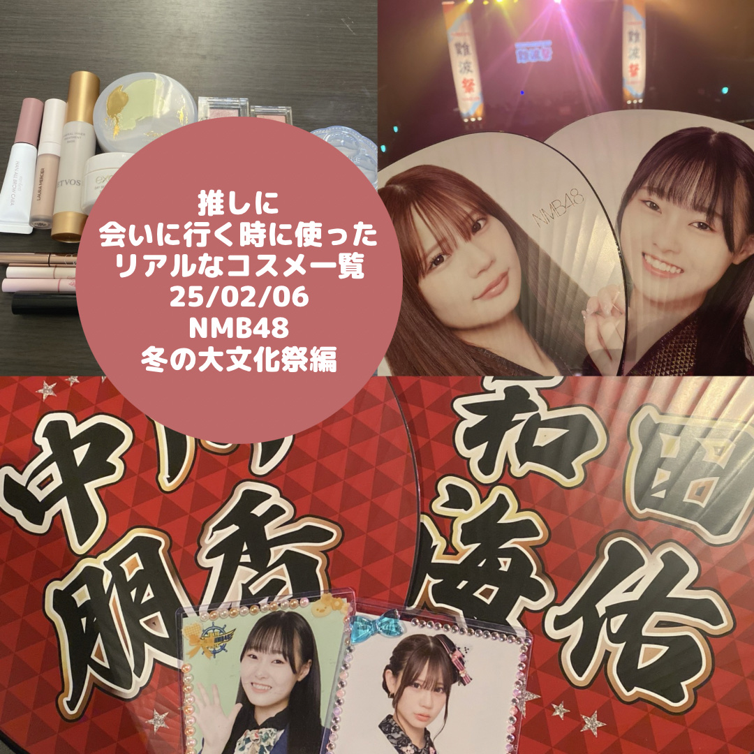 ミックスアイブロウ/キャンメイク/パウダーアイブロウを使ったクチコミ（1枚目）