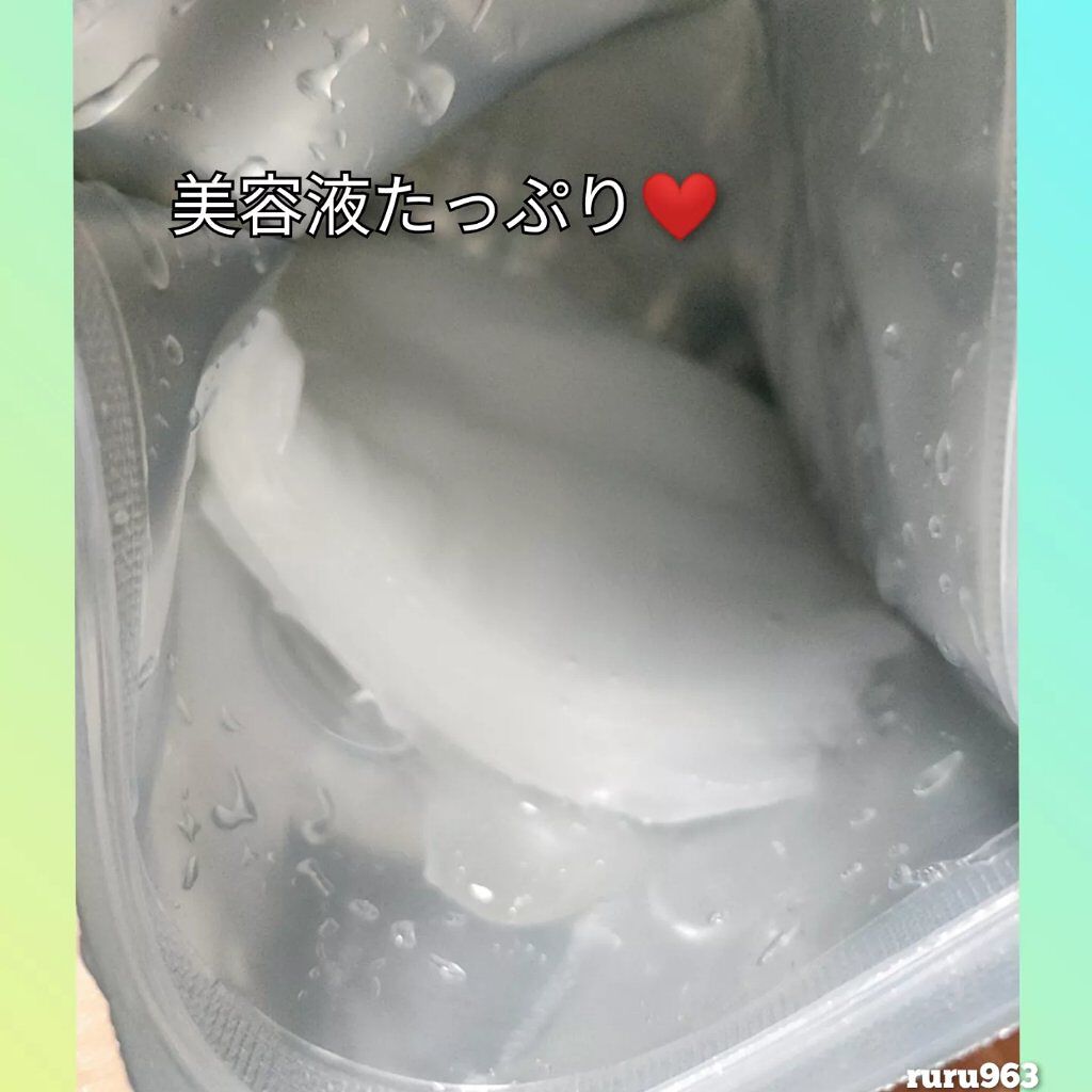 クリアエッセンスマスク/ピュレア/シートマスク・パックを使ったクチコミ（2枚目）