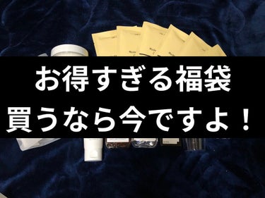 センテラスージングクリーム/ONE THING/フェイスクリームを使ったクチコミ（1枚目）