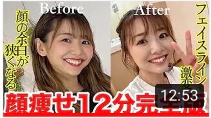 ã䜿ã£ãã¯ãã³ãïŒ2æç®ïŒ