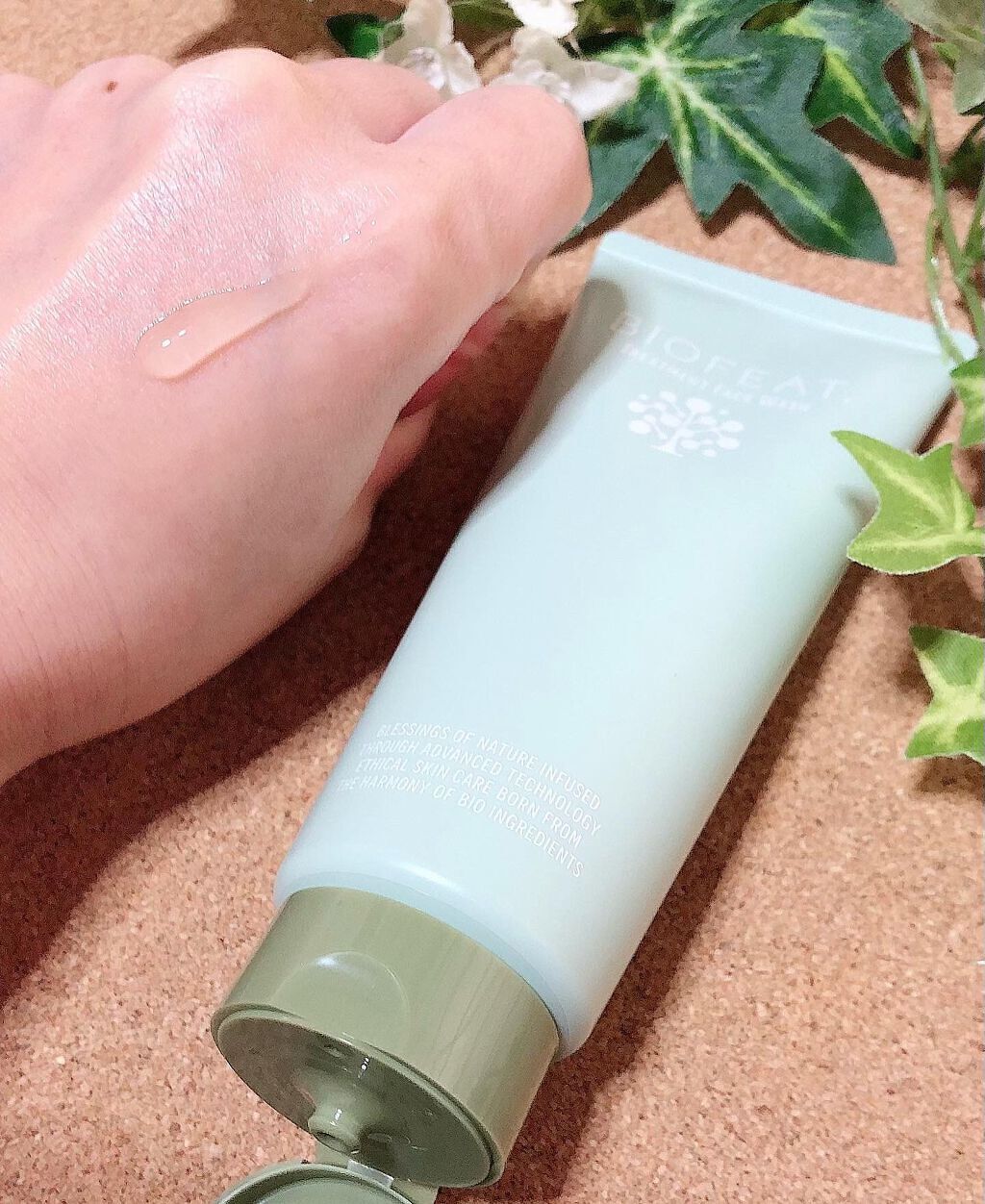 トリートメントフェイスウォッシュ /BIOFEAT. /その他洗顔料を使ったクチコミ(2枚目)