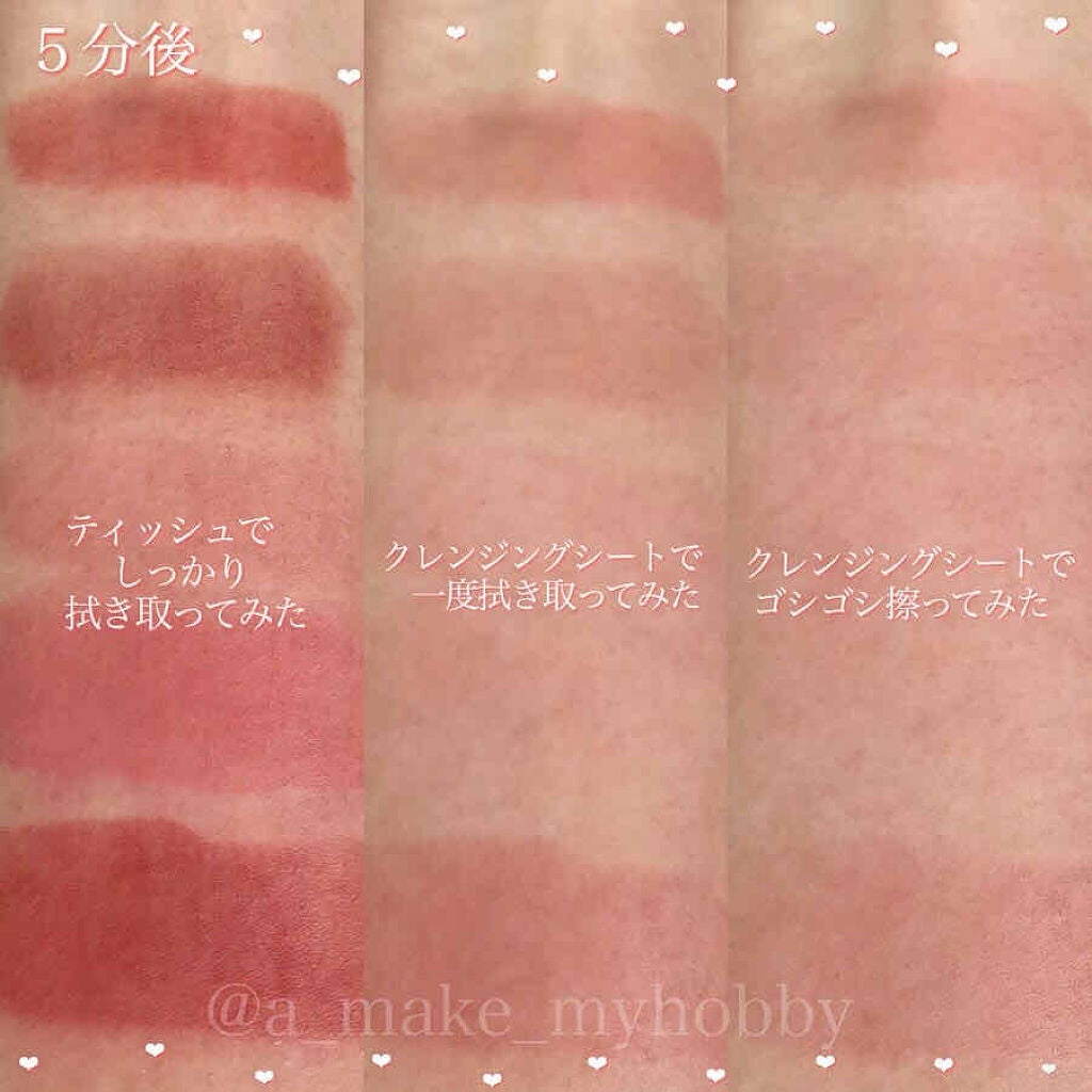 ラスティング リップカラーN/CEZANNE/口紅を使ったクチコミ(3枚目)