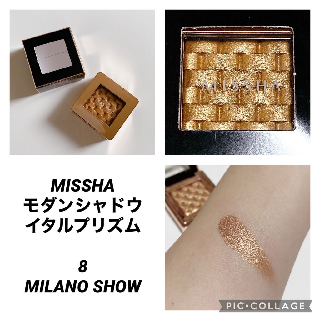 モダンアイシャドウ イタルプリズム/MISSHA/単色アイシャドウを使ったクチコミ（1枚目）