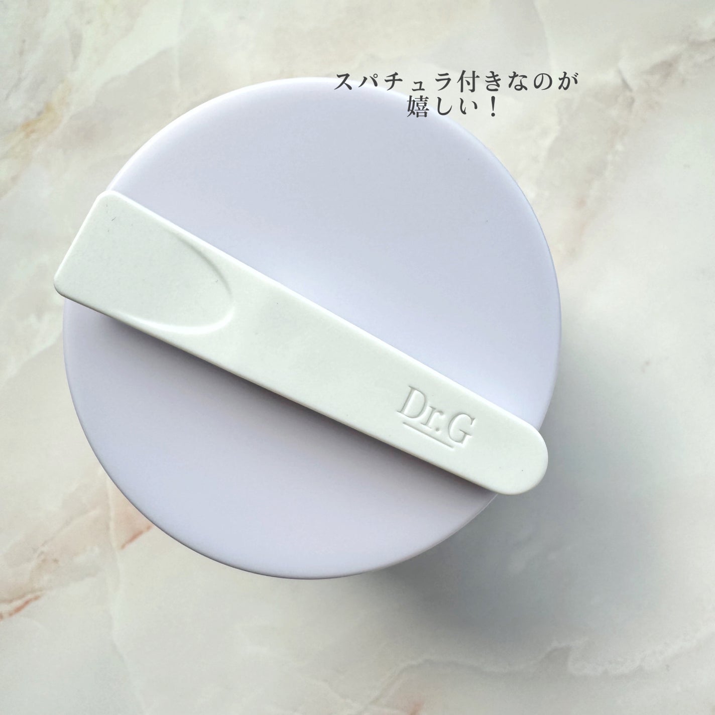 ドクタージー バクチオールポアジェットクリーム/Dr.G/フェイスクリームを使ったクチコミ(2枚目)