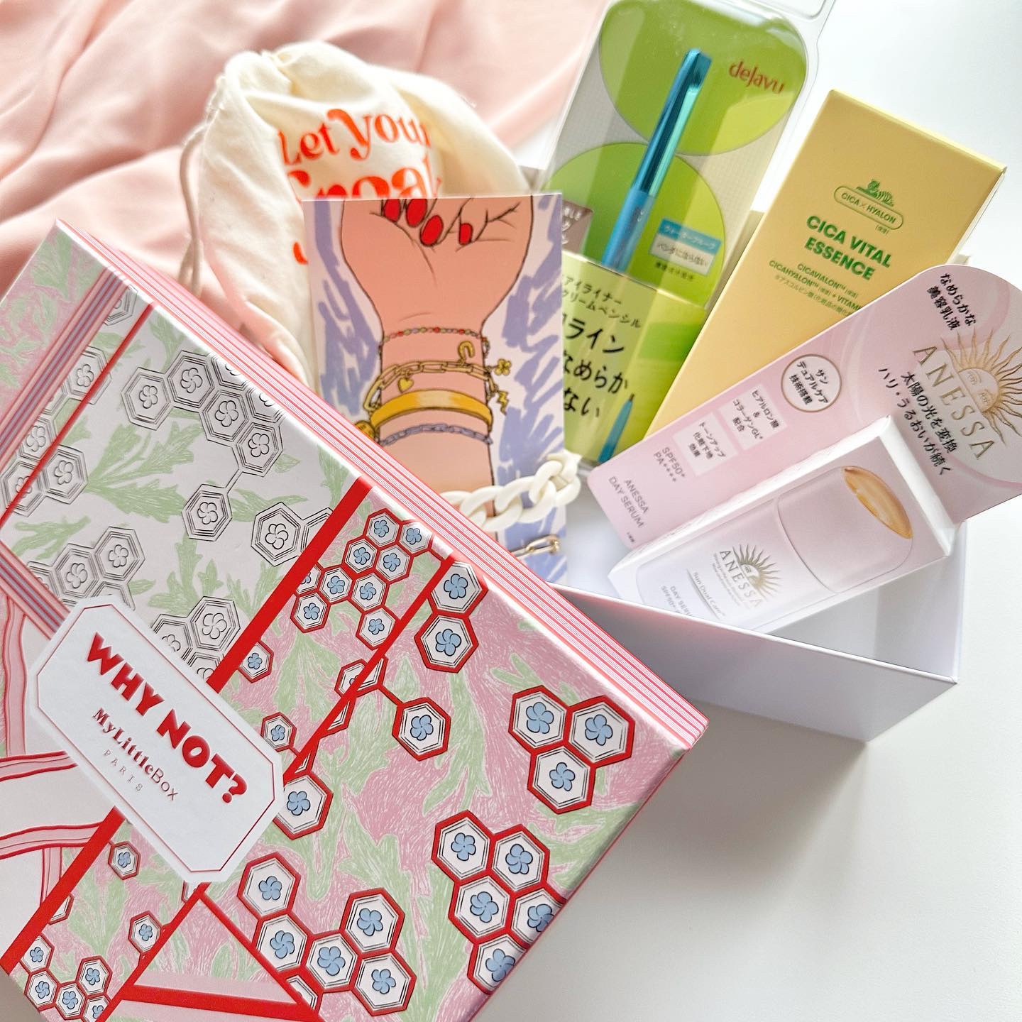 My Little Box/My Little Box/その他キットセットを使ったクチコミ（1枚目）