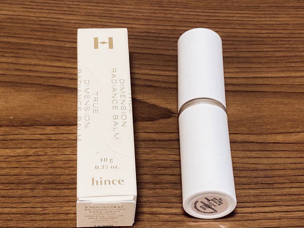 トゥルーディメンションラディアンスバーム/hince/スティックハイライトを使ったクチコミ（1枚目）