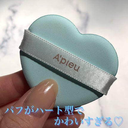 ウォーターロック サラサラパクト/A’pieu/フェイスパウダーを使ったクチコミ(3枚目)