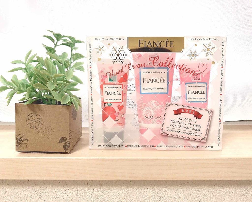 ハンドクリーム コレクション/フィアンセ/ハンドクリームを使ったクチコミ(1枚目)