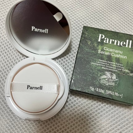 シカマヌ 92セラム/parnell/美容液を使ったクチコミ(4枚目)