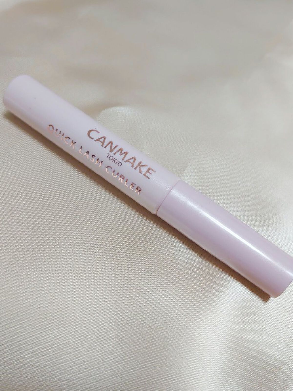 クイックラッシュカーラー/キャンメイク/マスカラ下地を使ったクチコミ（1枚目）