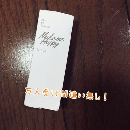 メイクミーハッピー オードトワレ GREEN/キャンメイク/香水(レディース)を使ったクチコミ(1枚目)