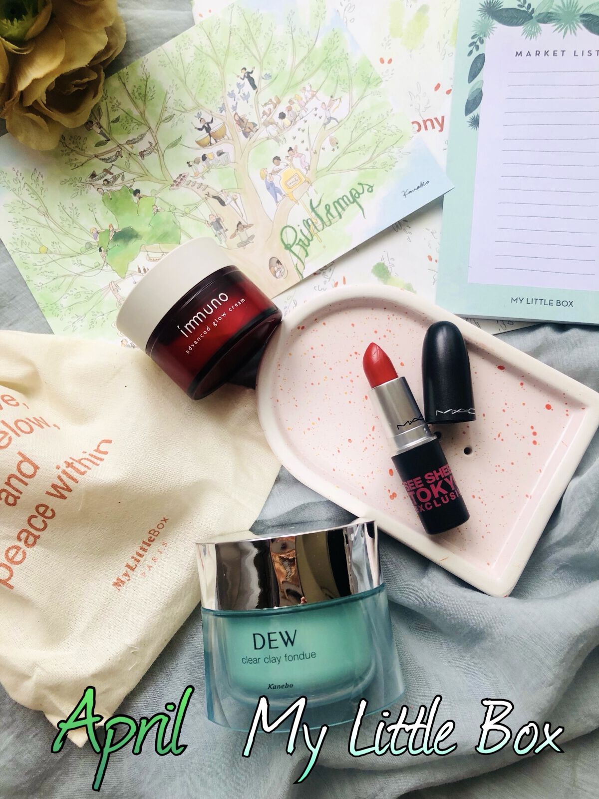 My Little Box/My Little Box/その他キットセットを使ったクチコミ（1枚目）