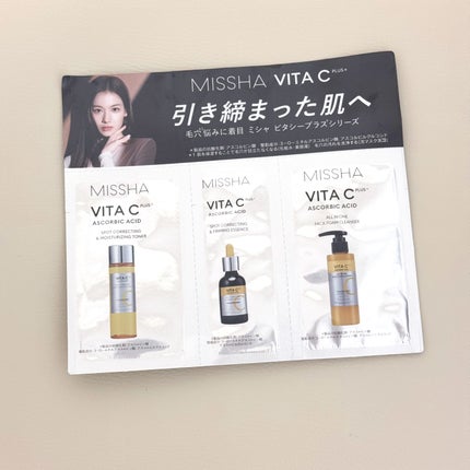 ミシャ ビタシープラス 美容液【日本処方】/MISSHA/美容液を使ったクチコミ(1枚目)