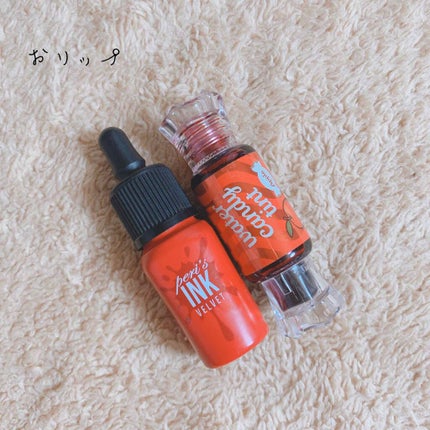 ミンジ on LIPS 「こんにちは!今日は、私の毎日メイクで使ってるコスメたちについて..」(4枚目)