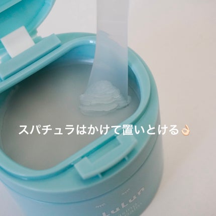 ルルルンクレンジング トーニングバーム MILD BLUE/ルルルン/クレンジングバームを使ったクチコミ(3枚目)