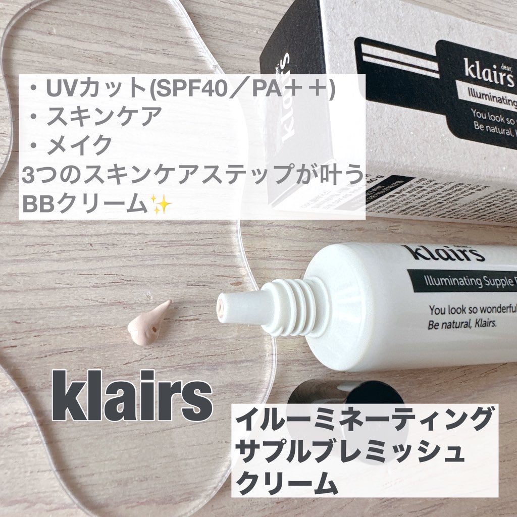 ããŸãŸð«ãã©ããããŸã on LIPS ã#prklairsæ§ããããã ããŸããâïžðã€ã«ãŒãããŒãã£ã³..ãïŒ2æç®ïŒ