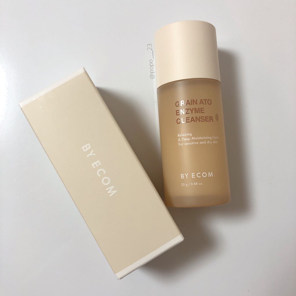 酵素クレンザー グレインアトクレンザー/BY ECOM/洗顔パウダーを使ったクチコミ（1枚目）