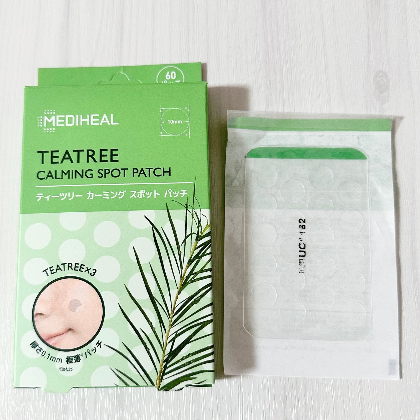 ティーツリーカーミングスポットパッチ/MEDIHEAL/その他スキンケアを使ったクチコミ(1枚目)