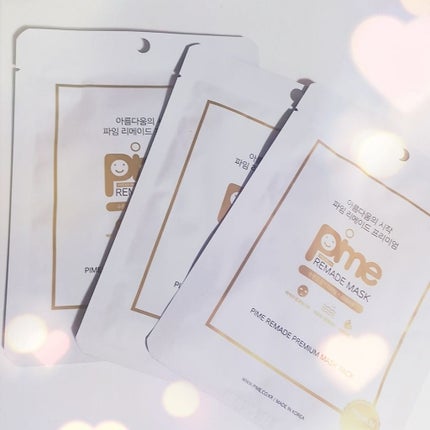 Pime リメイドプレミアムマスクパック/pime/シートマスク・パックを使ったクチコミ(1枚目)
