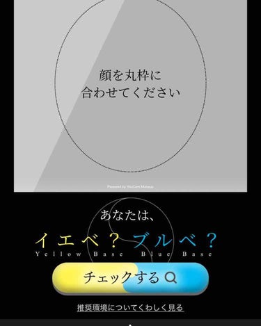 こむぎ on LIPS 「お久しぶりです！試験やら何やらがひと段落ついたのでまたちょくち..」（2枚目）