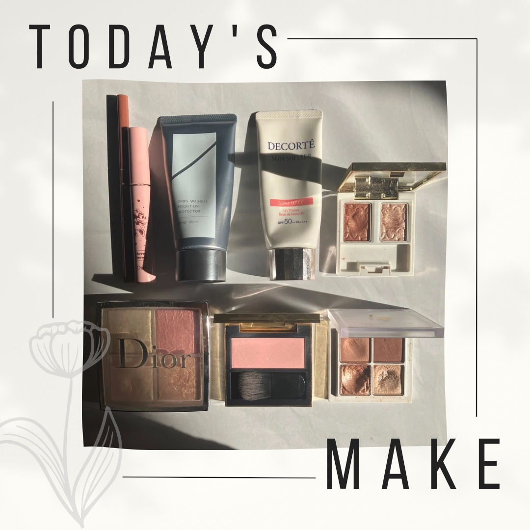 オルビス リンクルブライトＵＶプロテクター/オルビス/日焼け止めクリームを使ったクチコミ（1枚目）