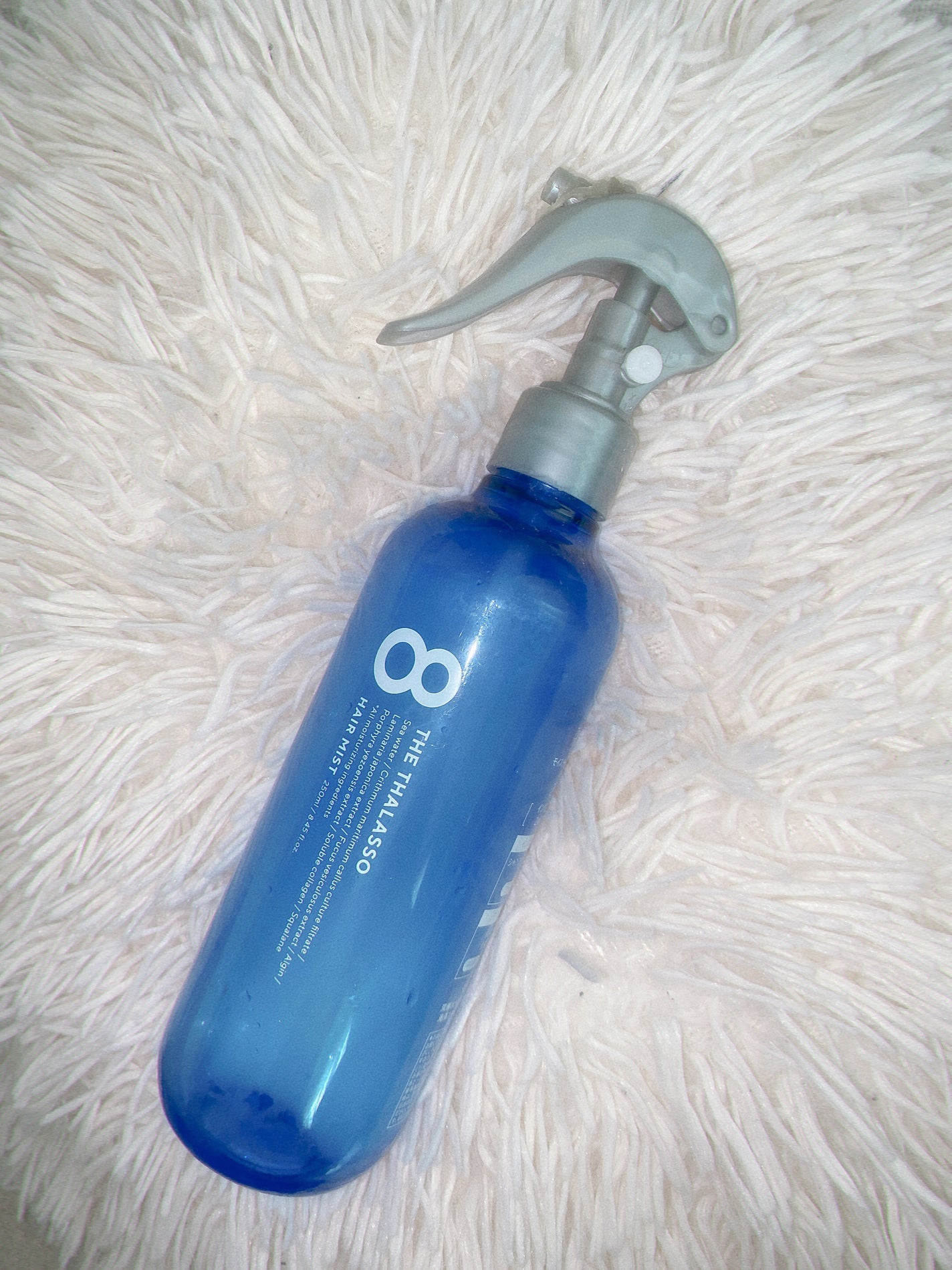 モイスチャーライジング&リペアブースター 導入液ヘアミスト/エイトザタラソ/ヘアミストを使ったクチコミ(1枚目)