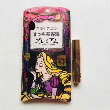 スカルプDのまつげ美容液プレミアム✨
数量限定のラプンツェルデザイン
GETできました(๑･̑◡･̑๑)
ボディがピンクゴールドでキラキラ🌟
高級感があってかわいー❤️❤️❤️
マツエクのせいで
まつげ