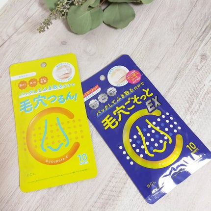 BHクリアノーズパック/CucuporeC/シートマスク・パックを使ったクチコミ(1枚目)