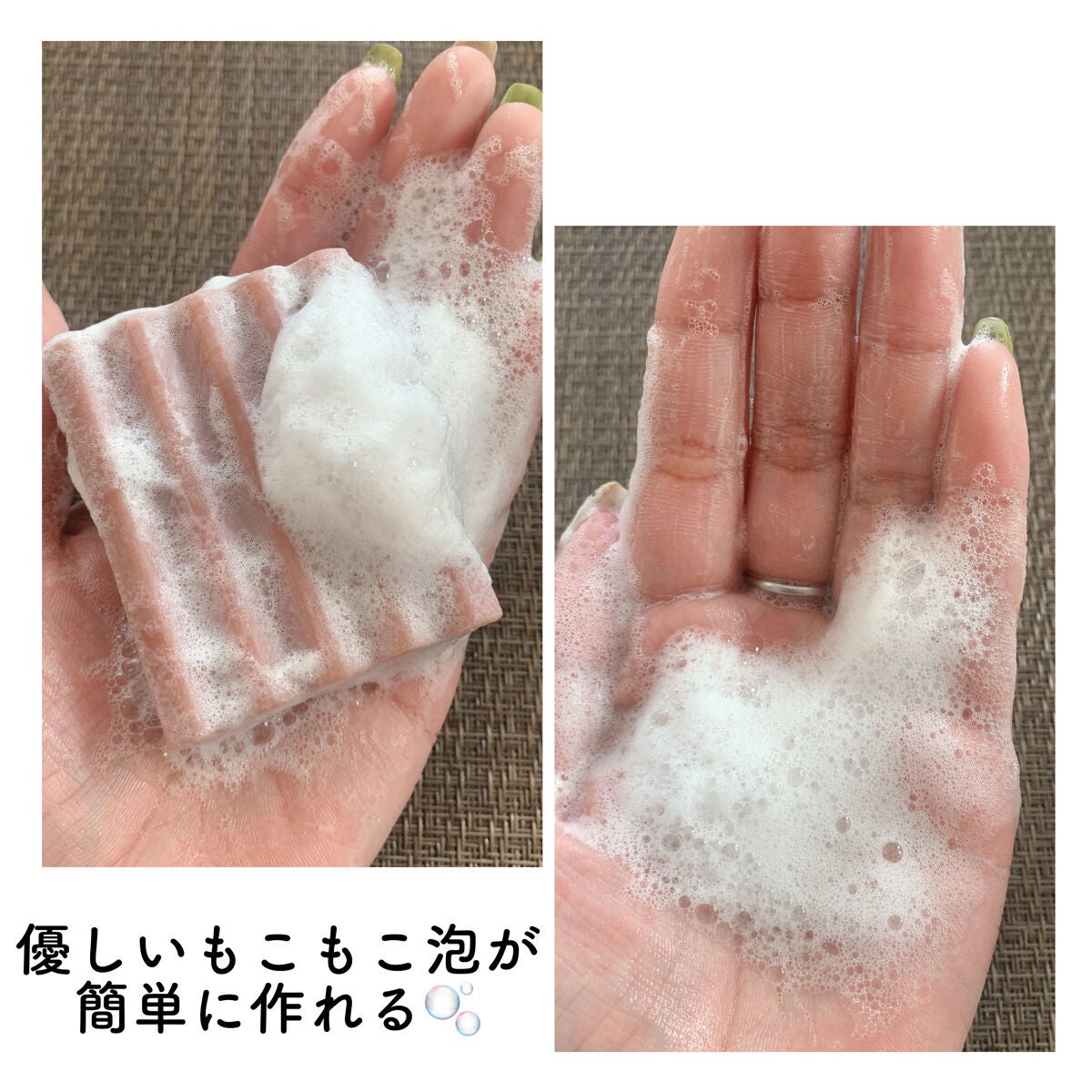 the BAR ソリッドシャンプー/マックス/市販シャンプーを使ったクチコミ(5枚目)