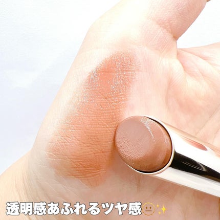 RMK デューイーメルト リップカラー/RMK/口紅を使ったクチコミ(4枚目)