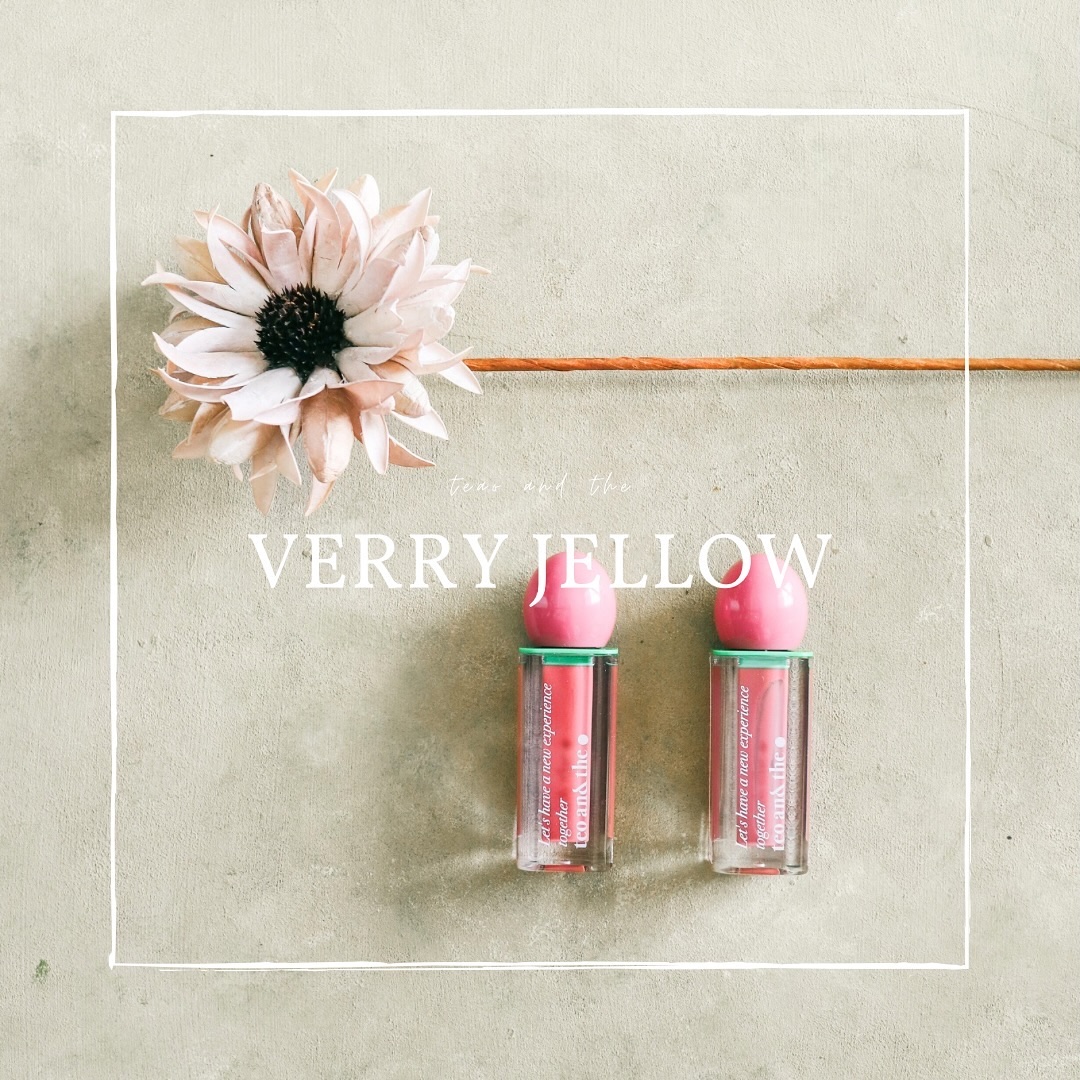 teo and the Verry Jellow/タオアンダー/リップグロスを使ったクチコミ（1枚目）