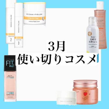 フィットミー リキッドファンデーション R 108/MAYBELLINE NEW YORK/リキッドファンデーションの画像