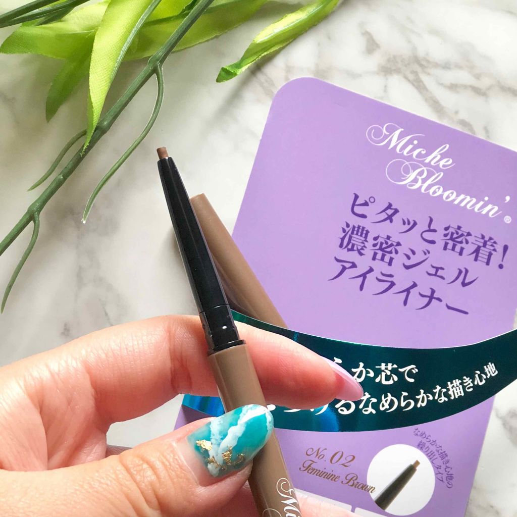 ジェルアイライナー/ミッシュブルーミン/ジェルアイライナーを使ったクチコミ(2枚目)