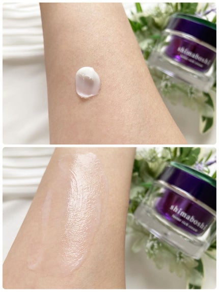 ラスターリッチクリーム/shimaboshi/フェイスクリームを使ったクチコミ(3枚目)