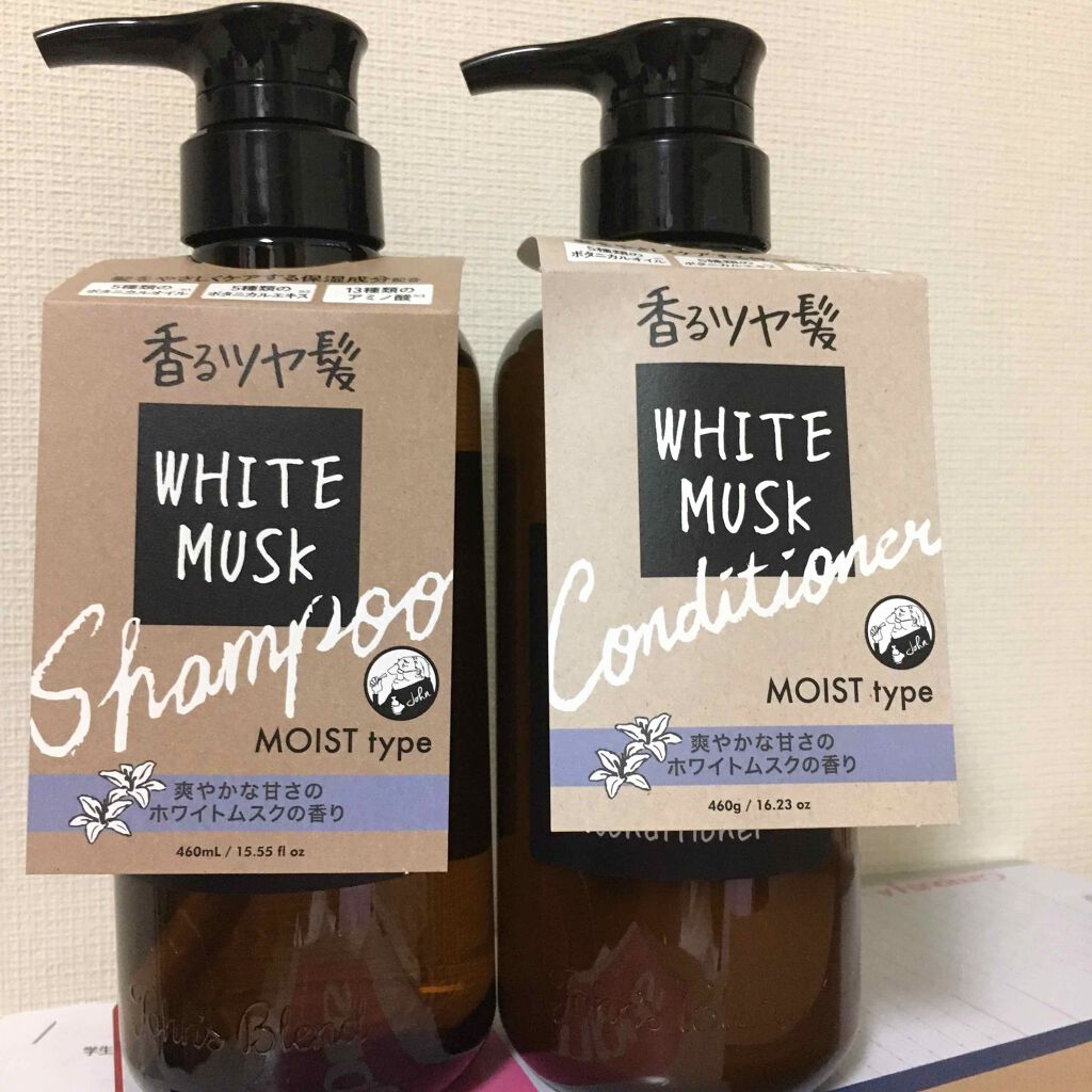 ホワイトムスク シャンプー／コンディショナー コンディショナーボトル（480g）/John's Blend/市販シャンプーを使ったクチコミ（1枚目）