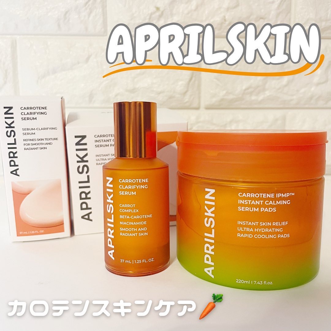 カロテンIPMP(TM) ブレミッシュカーミングセラムパッド/APRILSKIN/トナーパッドを使ったクチコミ（1枚目）