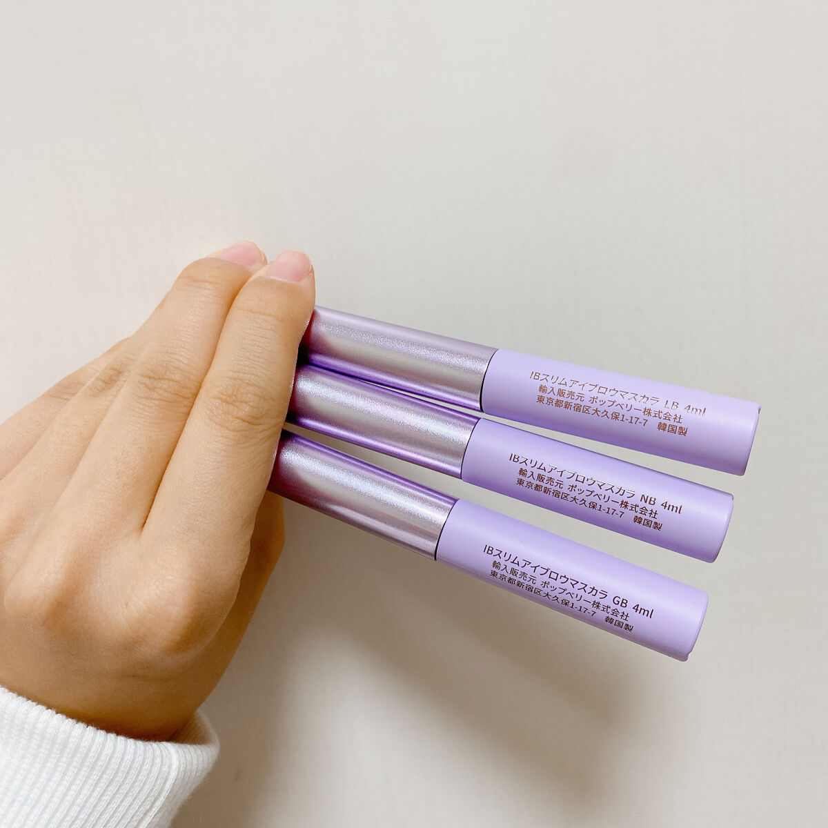 スリムアイブロウマスカラ/IBIM/眉マスカラを使ったクチコミ（3枚目）