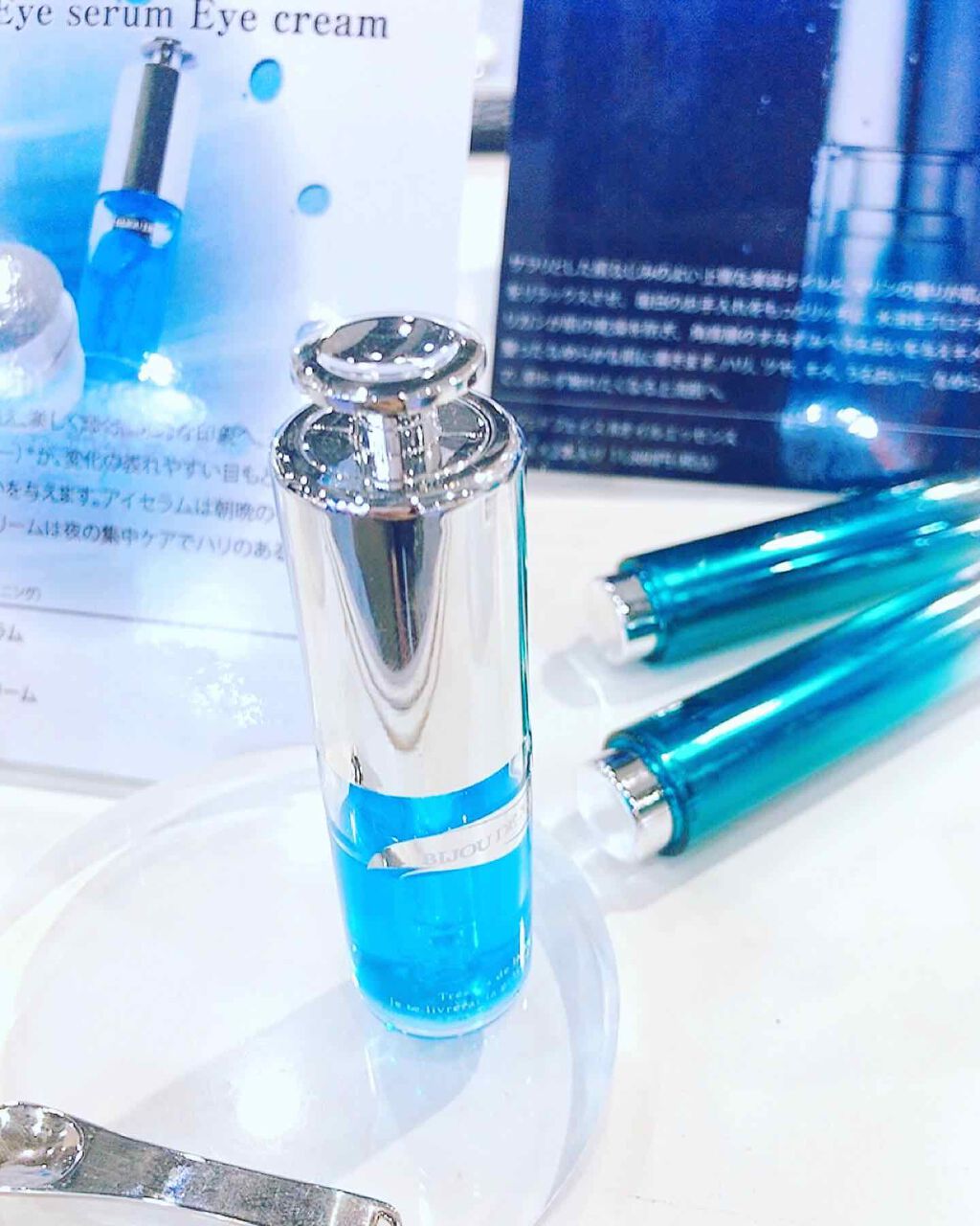 𝑀𝑖𝑐ℎ𝑖𓈒𓏸❁ on LIPS 「BeautyWorldJapanWest❸・・◇BeautyW..」(4枚目)