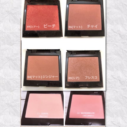 ブラッシュ カラー インフュージョン/ローラ メルシエ/パウダーチークを使ったクチコミ(2枚目)