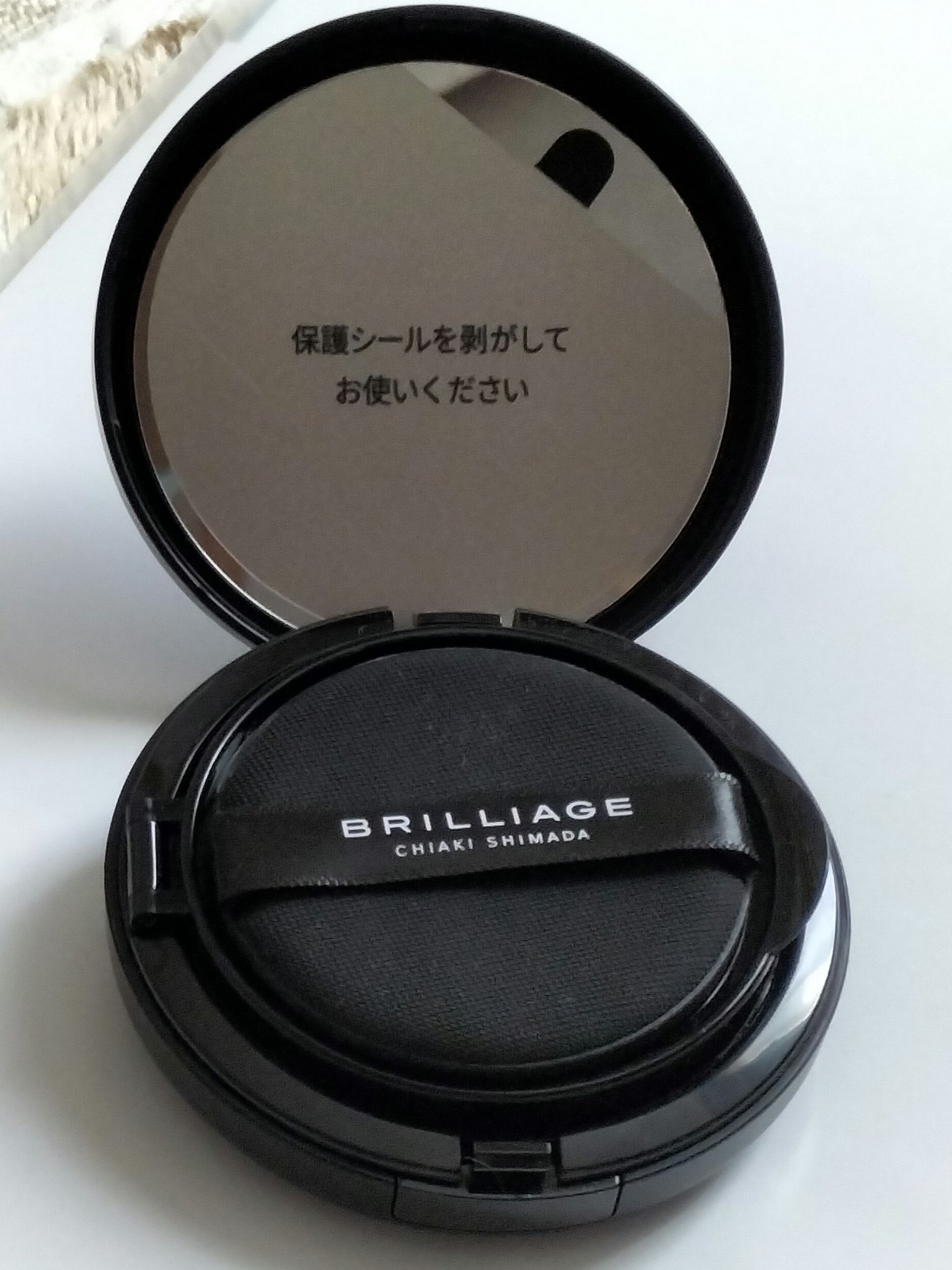 CREATORS LONGWEAR UV CUSHION BRILLIANT SKIN EX/ブリリアージュ/クッションファンデーションを使ったクチコミ（2枚目）