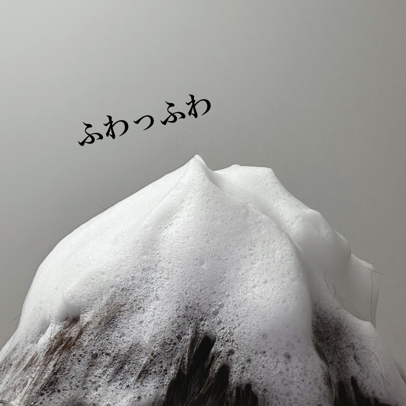 THE PREMIUM エクストラダメージケアシャンプー/トリートメント(シャイニーモイスト)/いち髪/市販シャンプーを使ったクチコミ(3枚目)