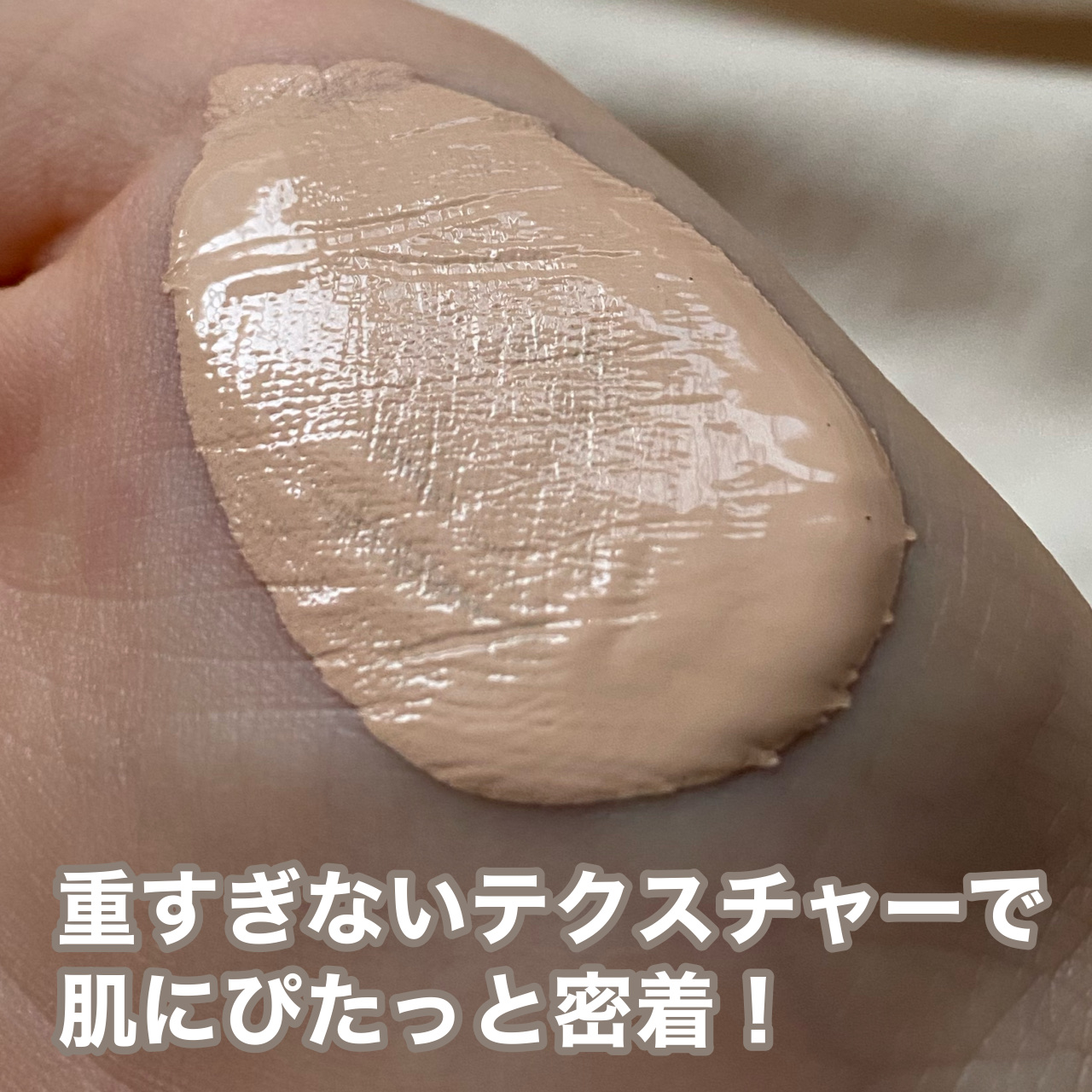 SPステイ ルミマット リキッド ファンデーション/MAYBELLINE NEW YORK/リキッドファンデーションを使ったクチコミ（2枚目）