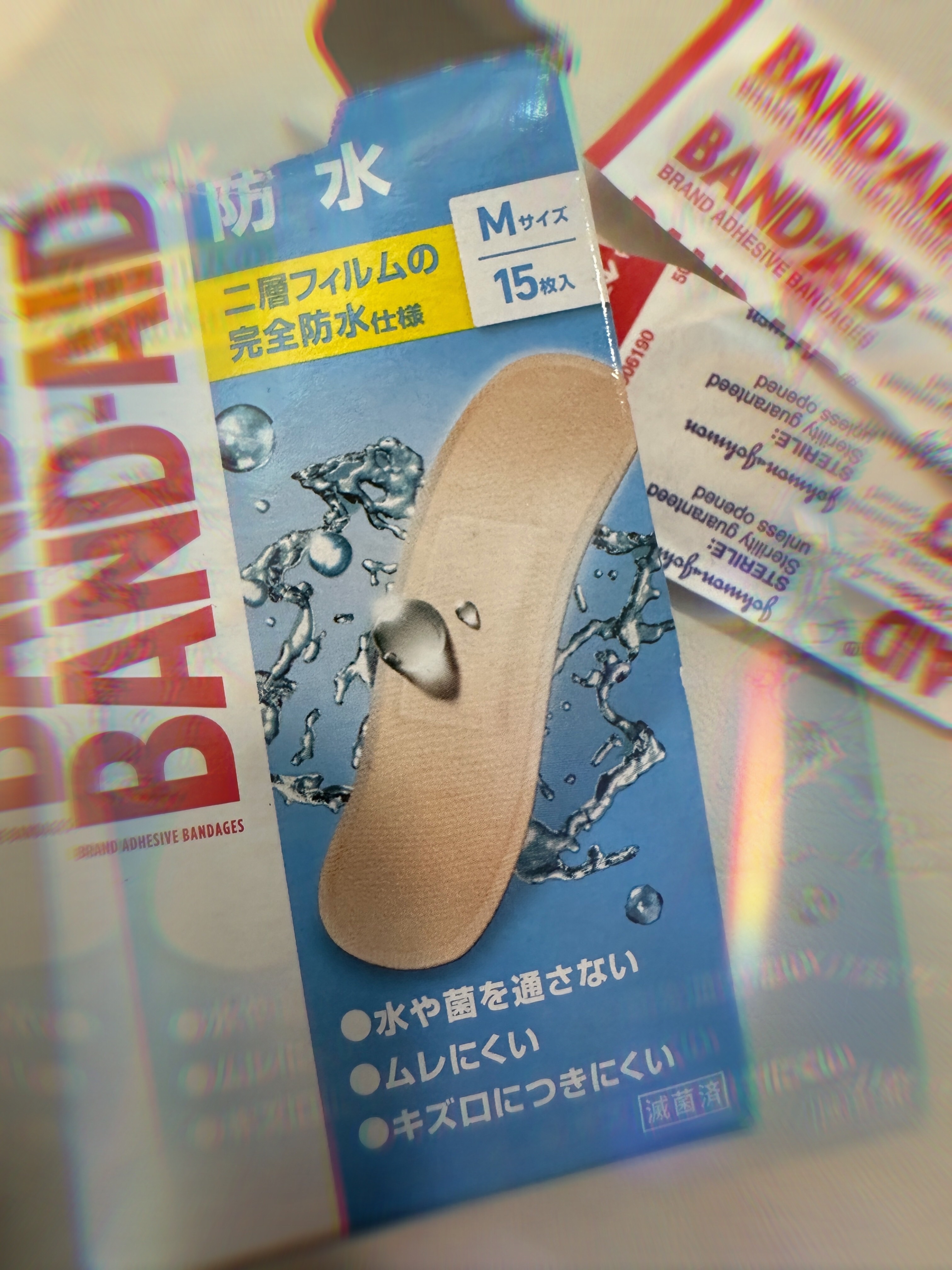 肌色タイプ/バンドエイド/その他を使ったクチコミ（1枚目）