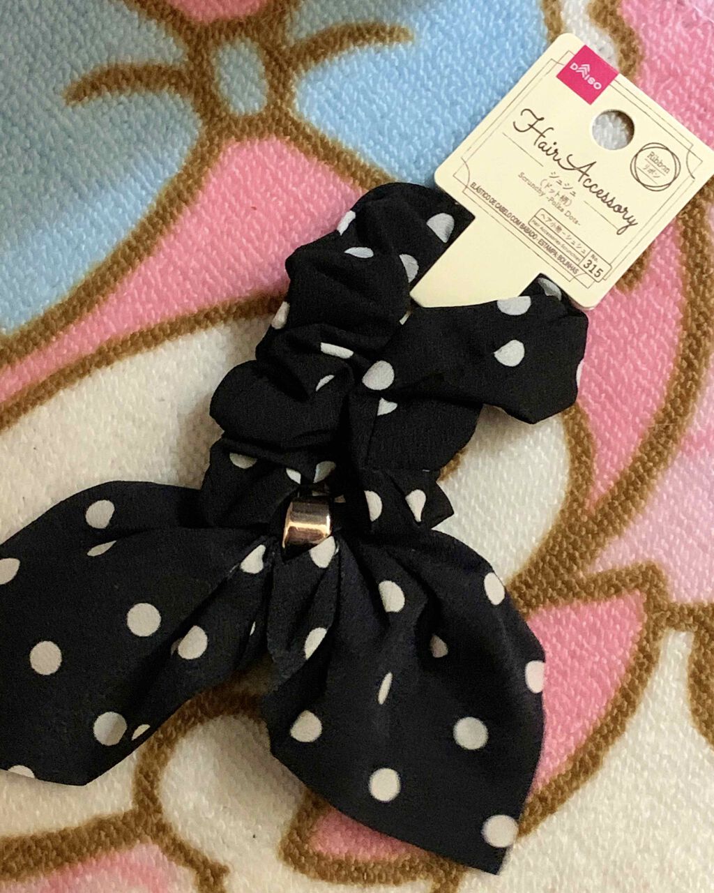 エバビレーナ アイブローコート/DAISO/アイブロウコートを使ったクチコミ(4枚目)