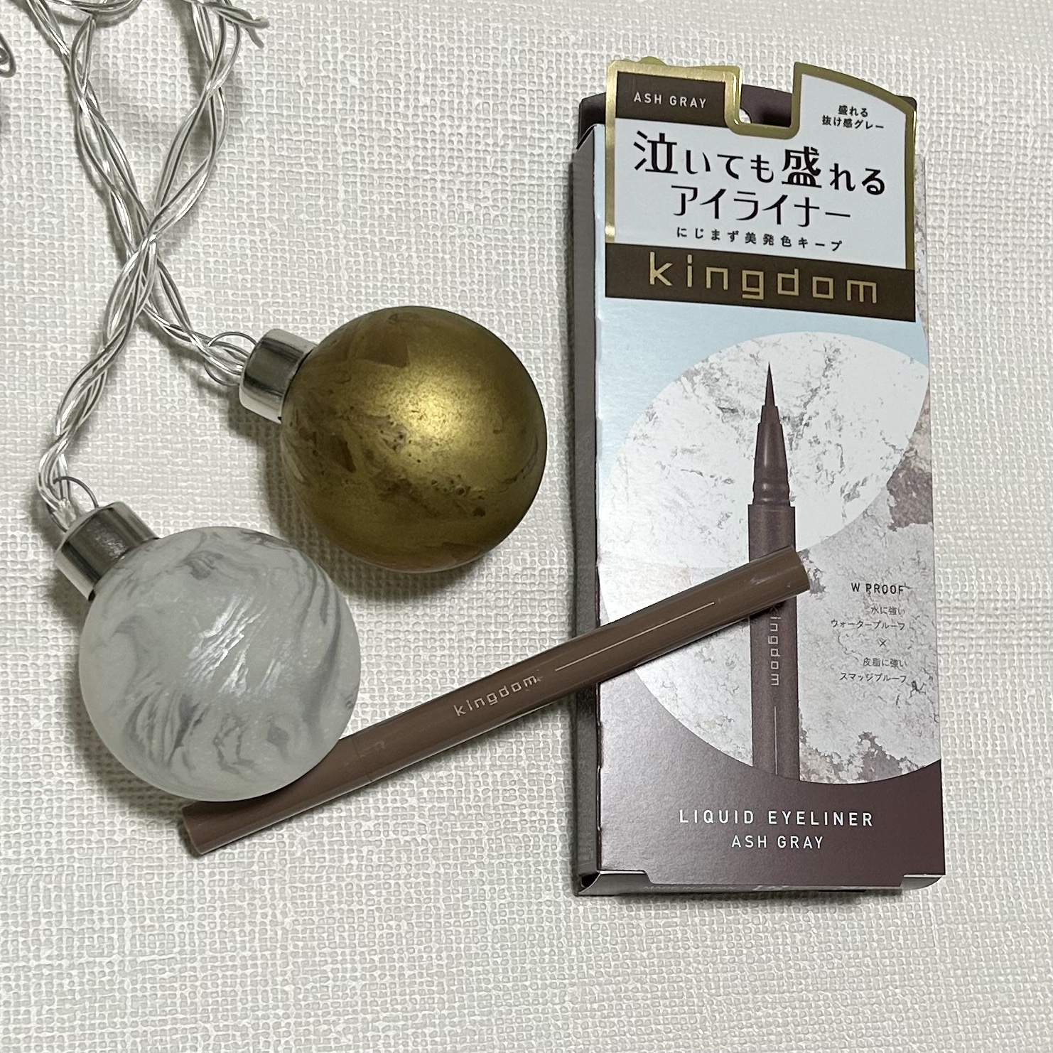 キングダム リキッドアイライナーR1/キングダム/リキッドアイライナーを使ったクチコミ（1枚目）