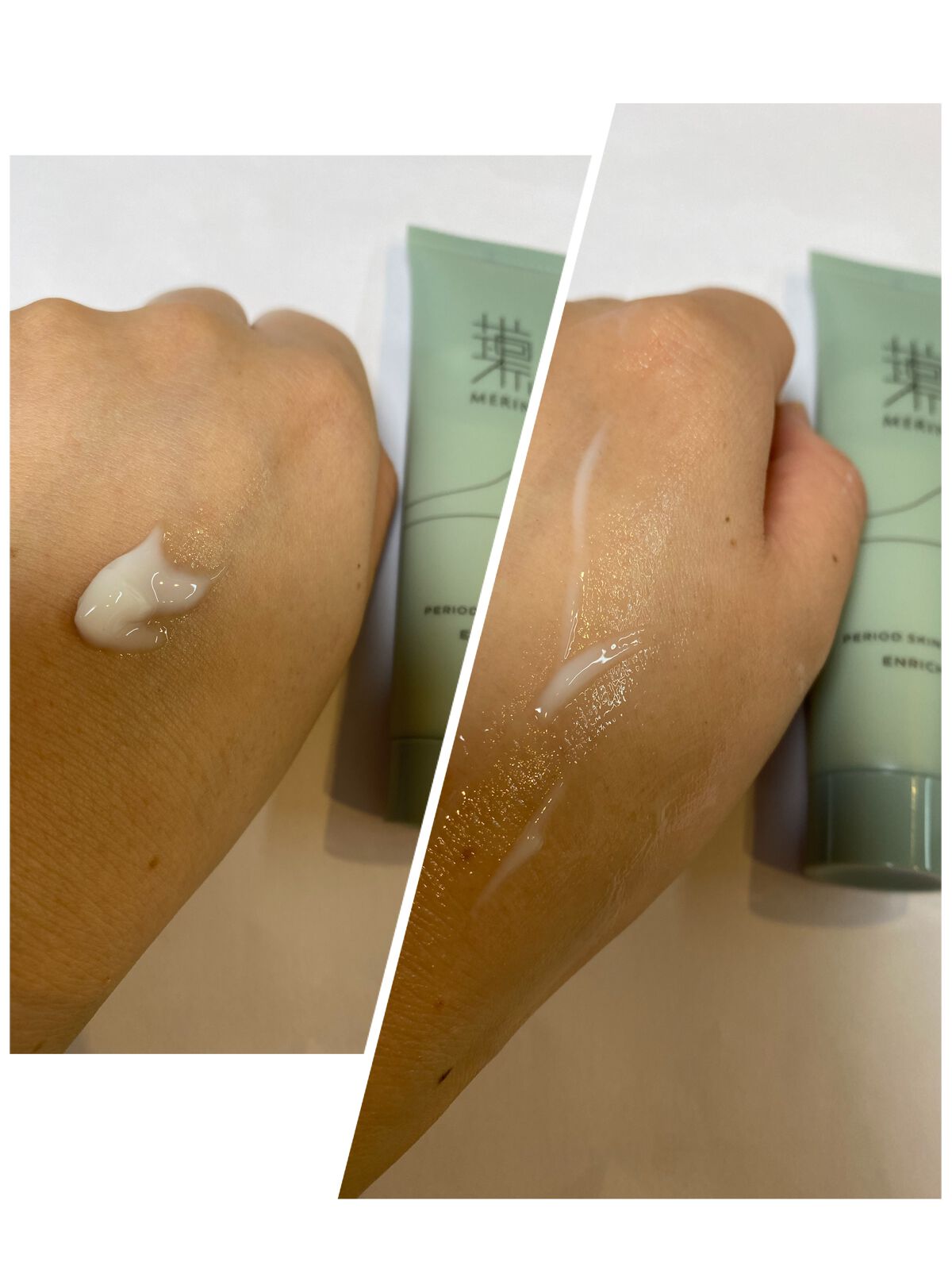 ピリオドスキンケア 美容ジェルクリーム マンスリーセット /MERIN/スキンケアキットを使ったクチコミ(4枚目)