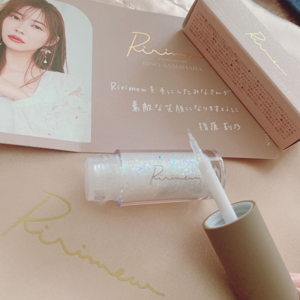 ピックミーアイズグリッター/Ririmew/グリッターを使ったクチコミ（1枚目）