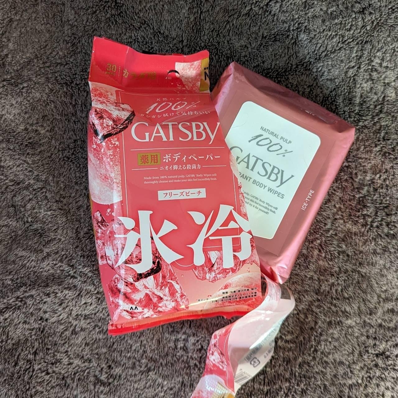アイスデオドラント ボディペーパーN フリーズピーチ/ギャツビー/ボディシートを使ったクチコミ（2枚目）
