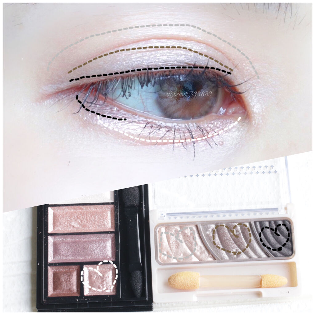 コンシャスライナーカラー/KATE/リキッドアイライナーを使ったクチコミ（2枚目）